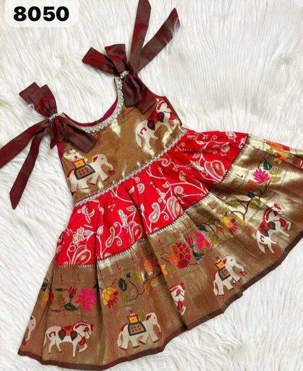 GIRLS FROCK