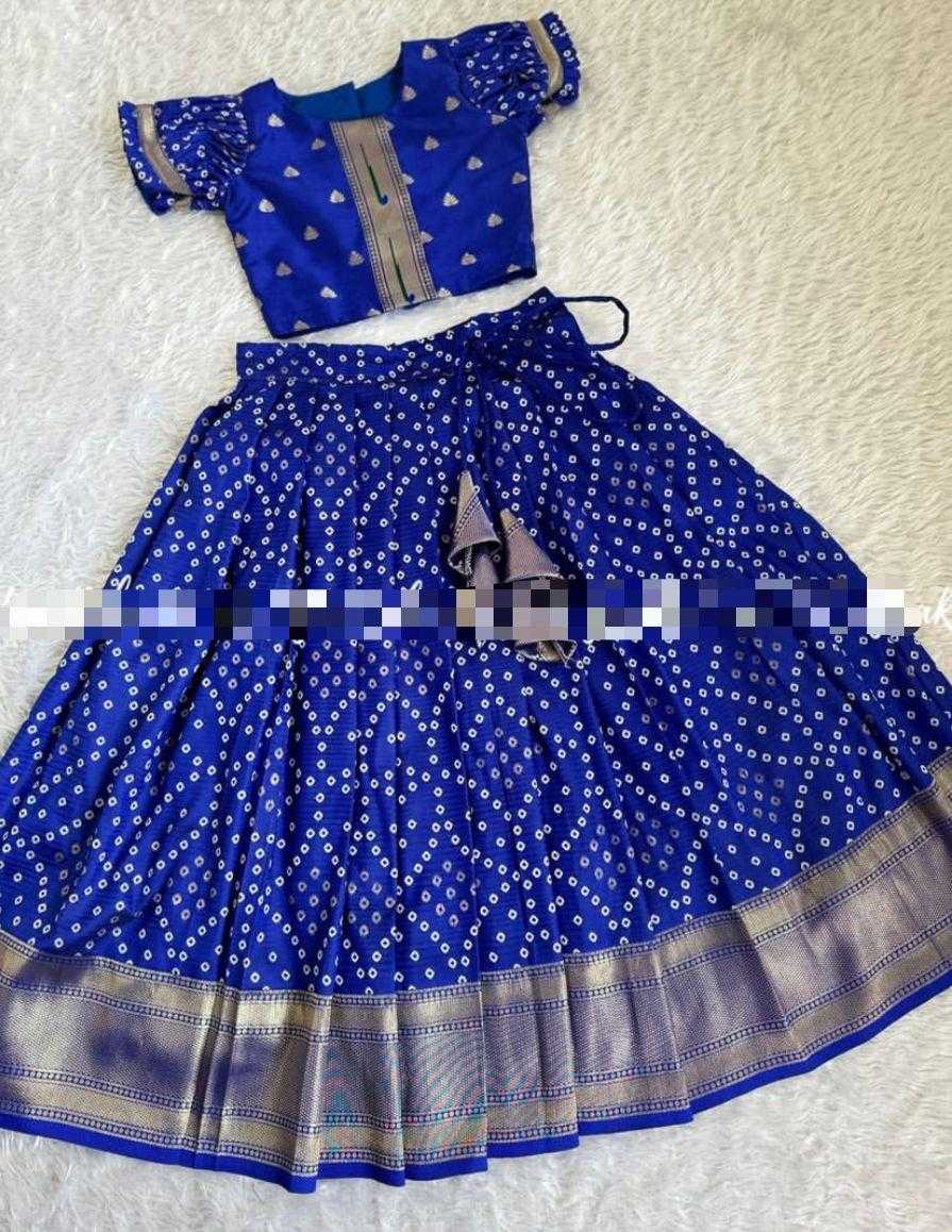 YNF PAITHANI SILK RIN192 8060 KIDS WEAR WHOLESALE KIDS LEHENGA KIDS TRADITIONAL OUTFITS KIDS LEHENGA CHOLI KIDS FESTIVE WEAR KIDS WEDDING OUTFITS MANUFACTURER- Kids Exports