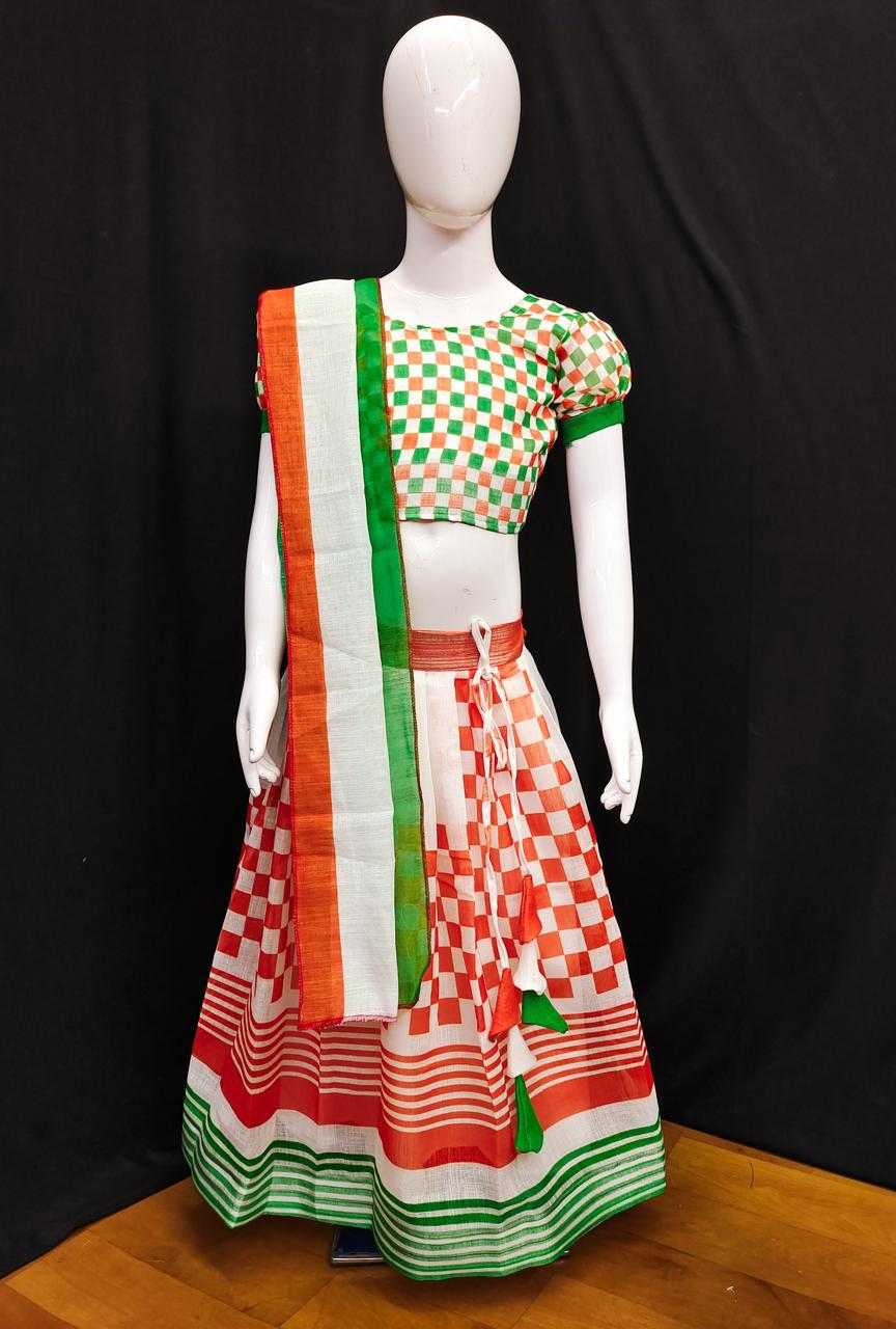 Ynf Cotton KESH503 8022 Kids Wear Festive Collections Wholesale Kids Lehenga Indian Wear For Kids Republic Day Collections Manufacturer- Kids Exports