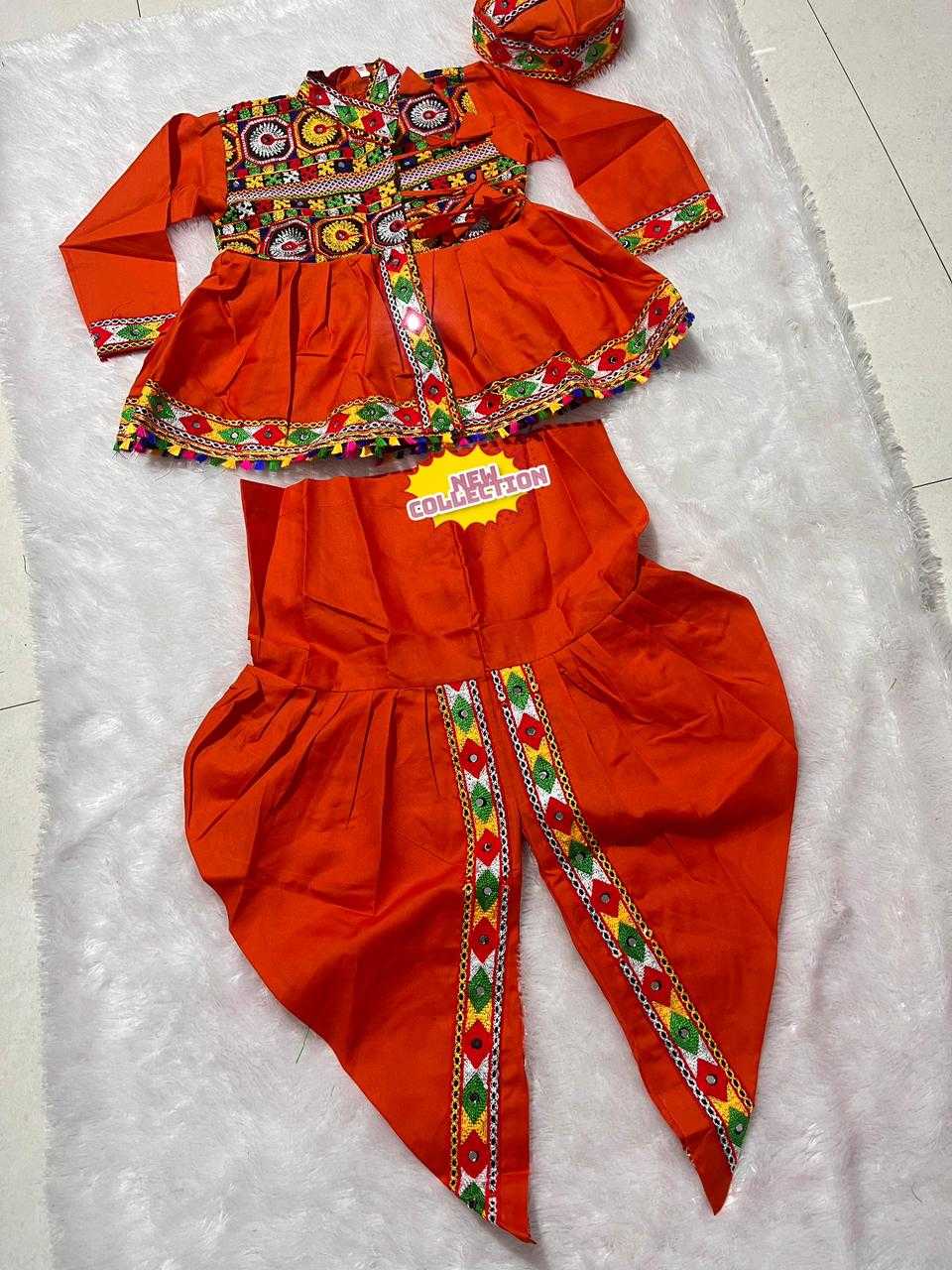Ynf Cotton RIN235 Swiss Kids Wear Festive Collections Wholesale Kids Navratri Outfits Navratri Dresses Manufacturer- Kids Exports