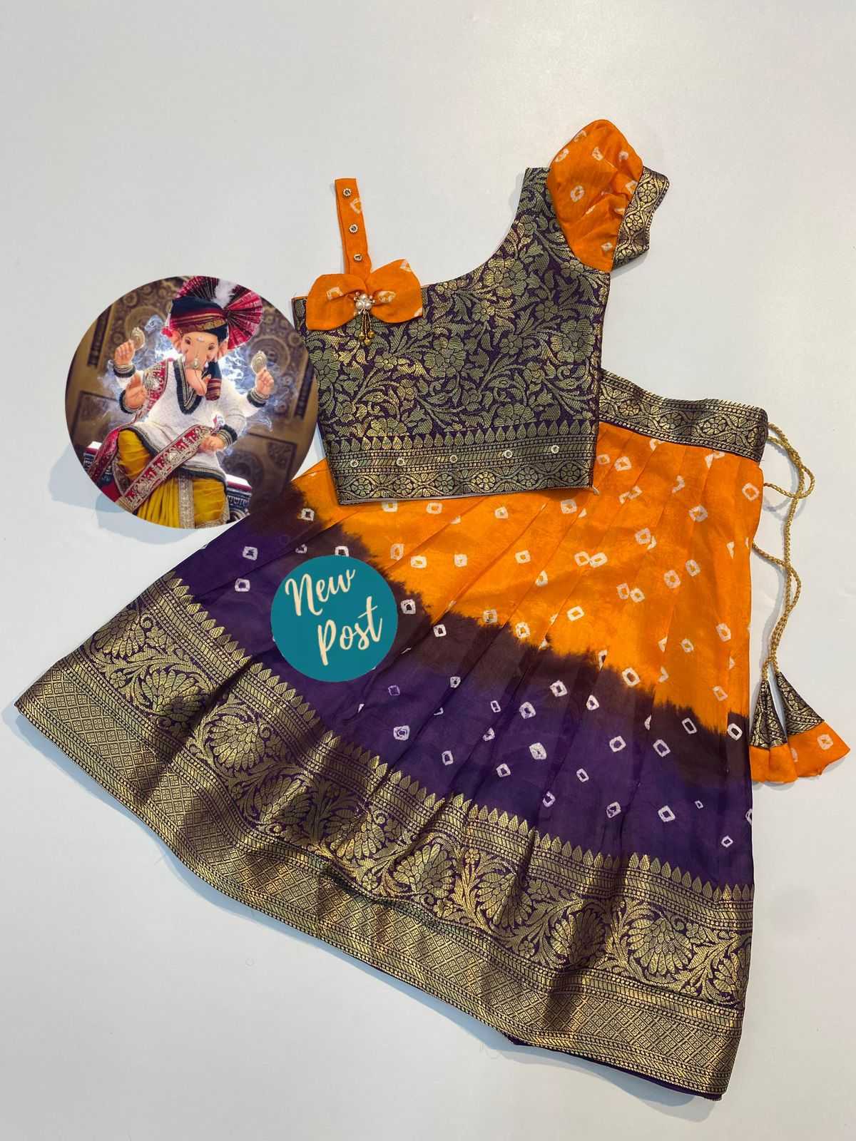 Ynf Dola Silk RIN235 Prachi Kids Wear Wholesale Kids Traditional Outfits Indian Wear For Kids Kids Lehenga Choli Manufacturer- Kids Exports