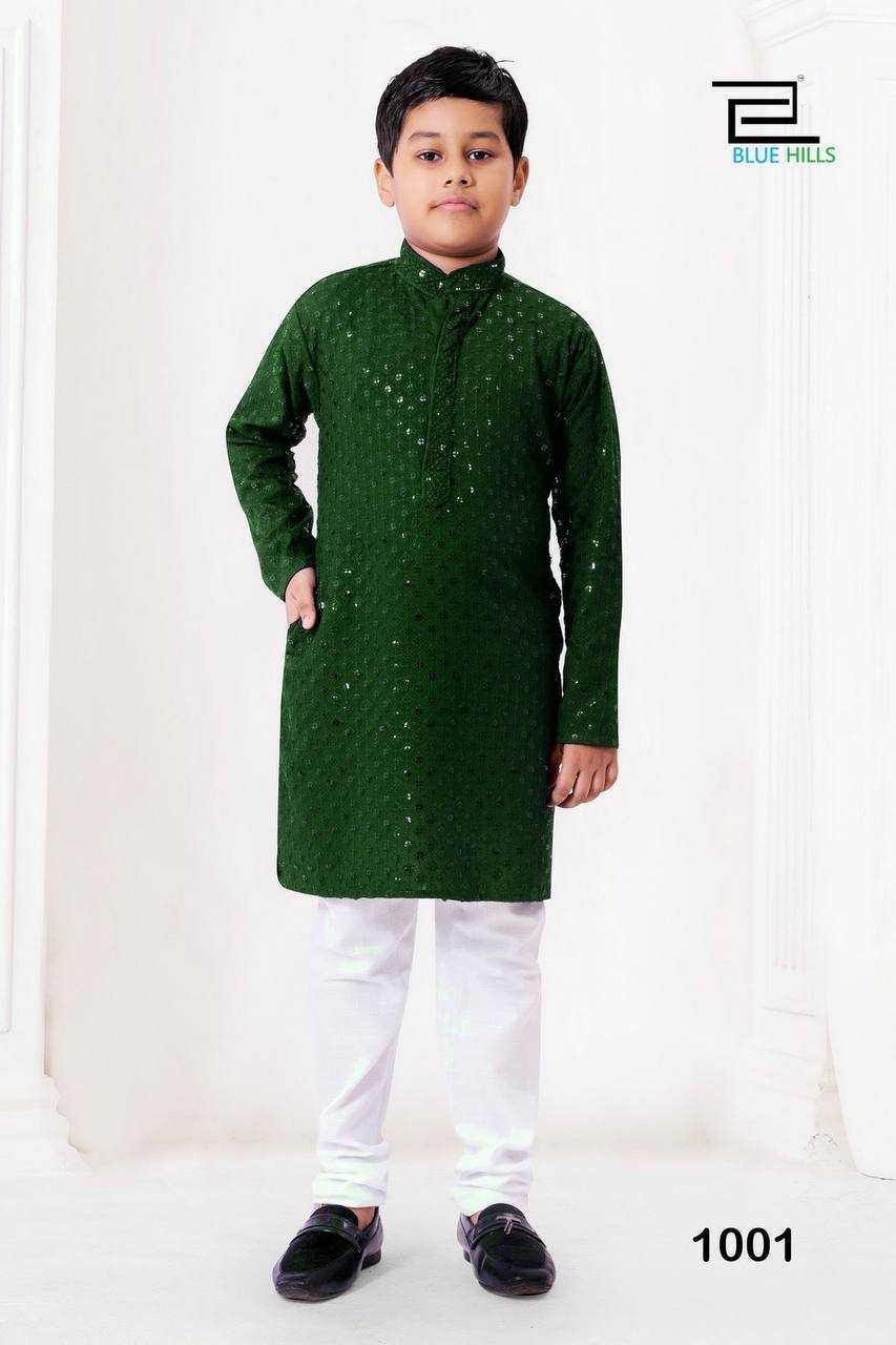 Ynf Heavy Rayon RIN125 Prince Kids Wear Wholesale Baby Boy Kurta Set Manufacturer- Kids Exports