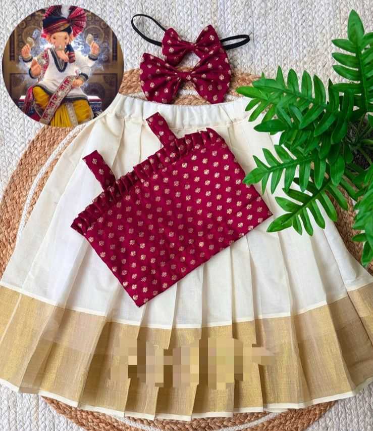 Ynf Fancy RIN235 rakshabandhan Kids Wear Festive Collections Wholesale Kids Festive Wear Kids Raksha Bandhan outfits Rakhi Collections Manufacturer- Kids Exports