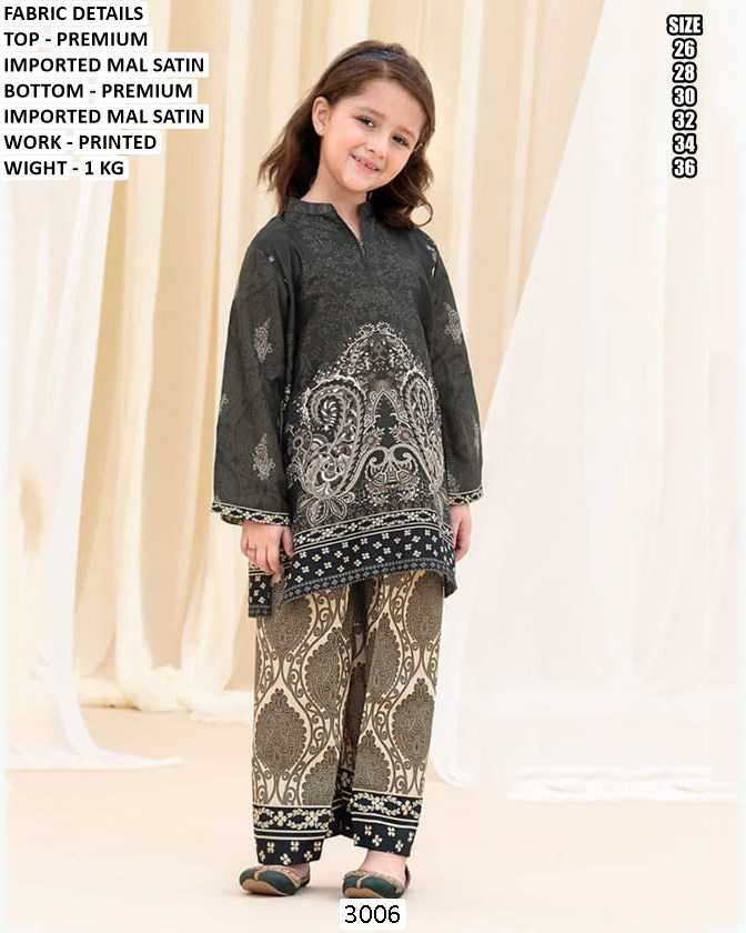 Ynf Satin KESH481 3006 Kids Wear Wholesale Kids Suit Kids Festive Wear Kids Party Wear Ethnic Manufacturer- Kids Exports