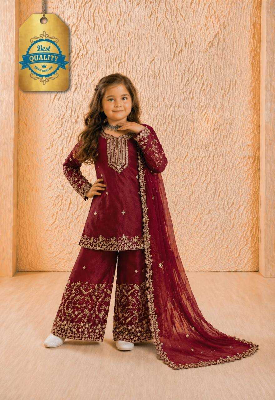 KIDS SHARARA