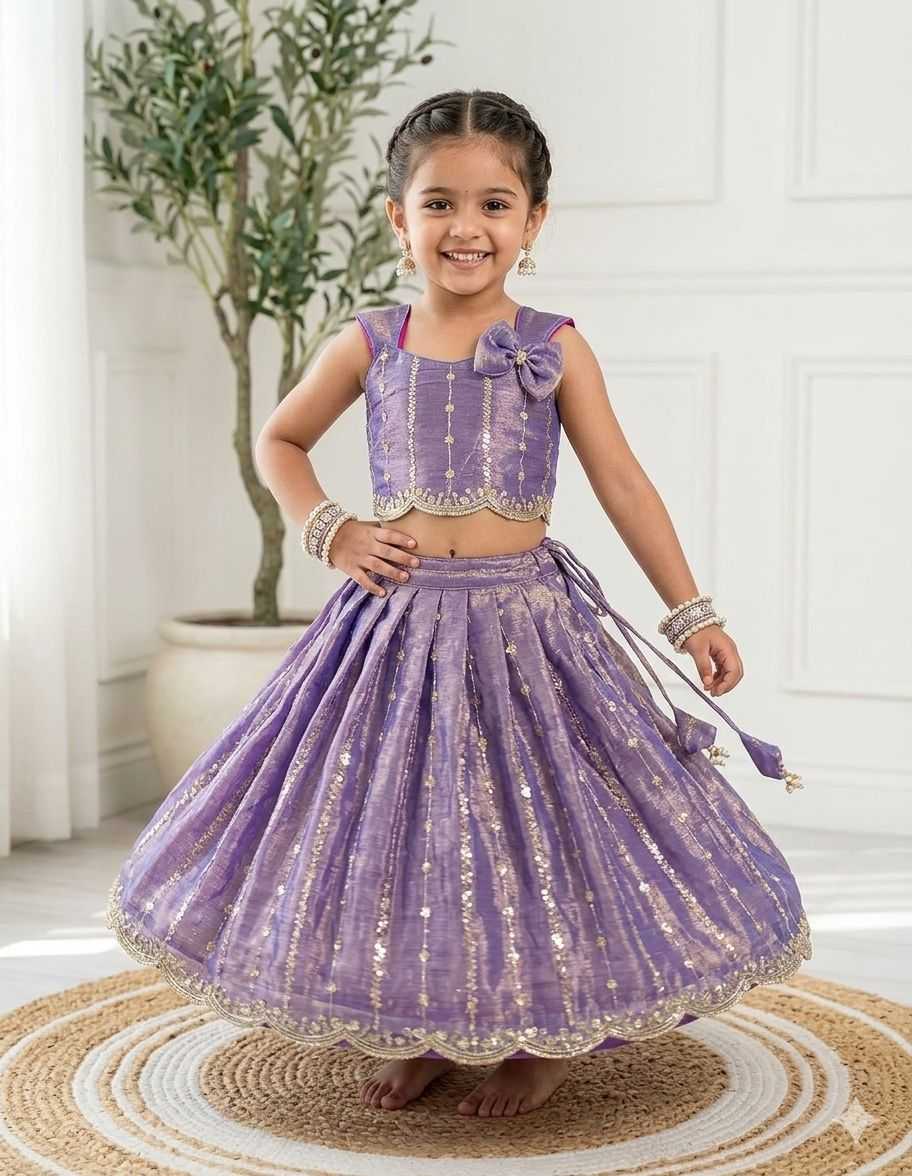 KIDS GOWN
