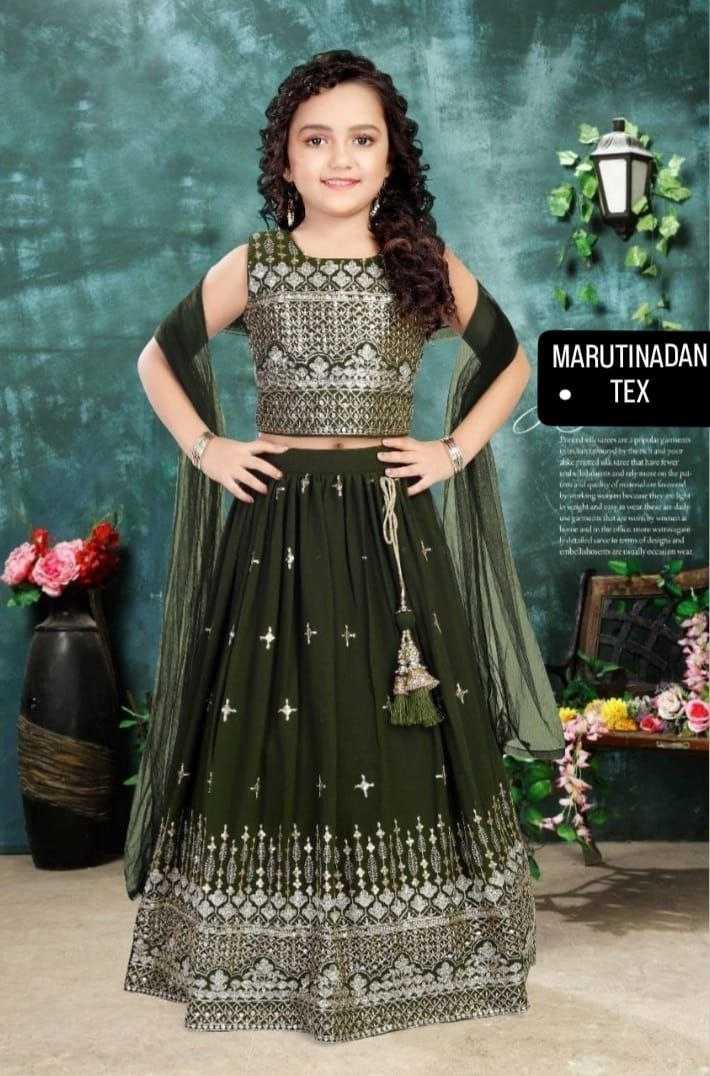 YNF GEORGETTE KESH168 Green Well KIDS WEAR WHOLESALE KIDS LEHENGA KIDS TRADITIONAL OUTFITS LEHENGA CHOLI KIDS FESTIVE WEAR KIDS WEDDING OUTFITS MANUFACTURER- Kids Exports