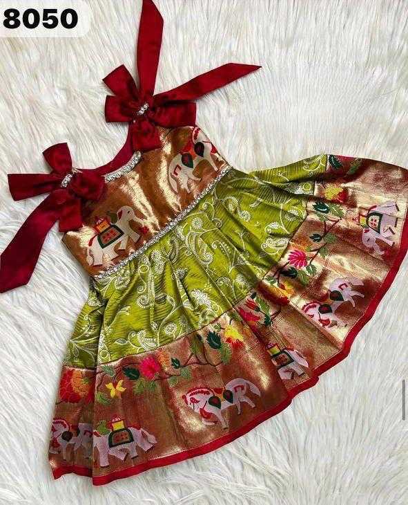 YNF PAITHANI SILK RIN192 8050 KIDS WEAR WHOLESALE KIDS FROCKS KIDS ETHIC WEAR KIDS FESTIVE WEAR KIDS KIDS PARTY WEAR ETHNIC MANUFACTURER- Kids Exports