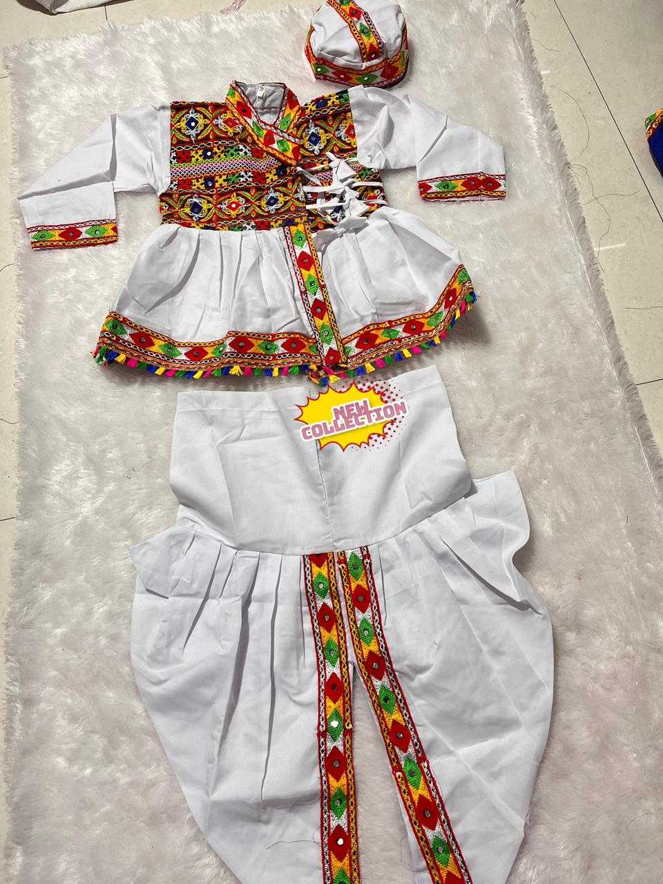 Ynf Cotton RIN235 Swiss Kids Wear Festive Collections Wholesale Kids Navratri Outfits Navratri Dresses Manufacturer- Kids Exports