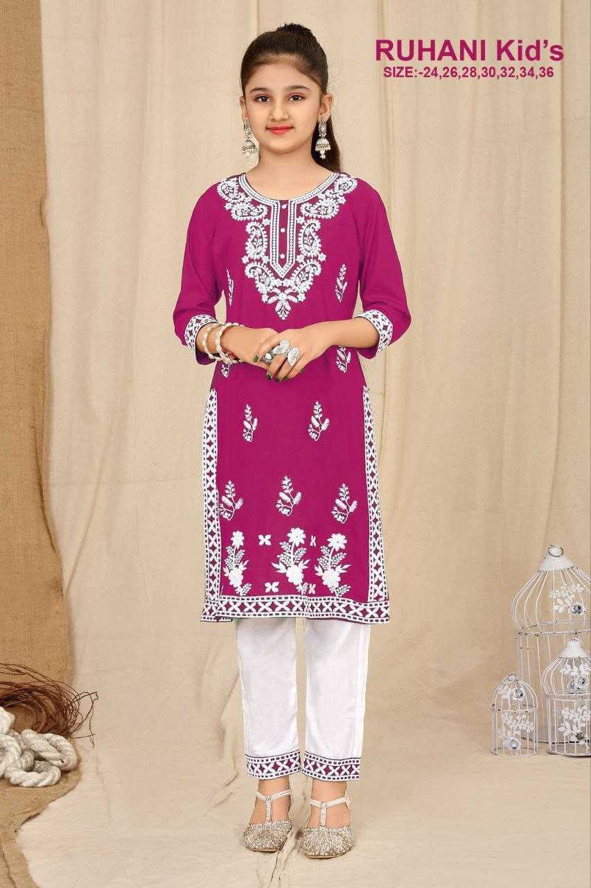 Ynf Reyon Cotton KESH550 87 Kids Wear Wholesale Kids Suit Embroidered Frock Manufacturer- Kids Exports
