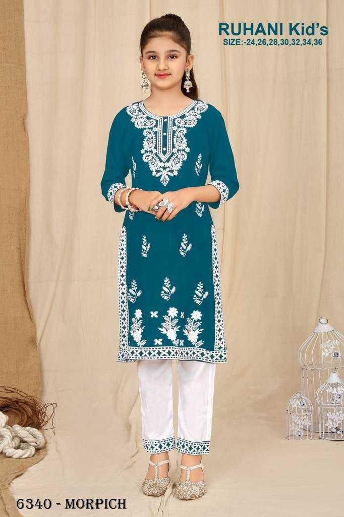 Ynf Reyon Cotton KESH550 87 Kids Wear Wholesale Kids Suit Embroidered Frock Manufacturer- Kids Exports