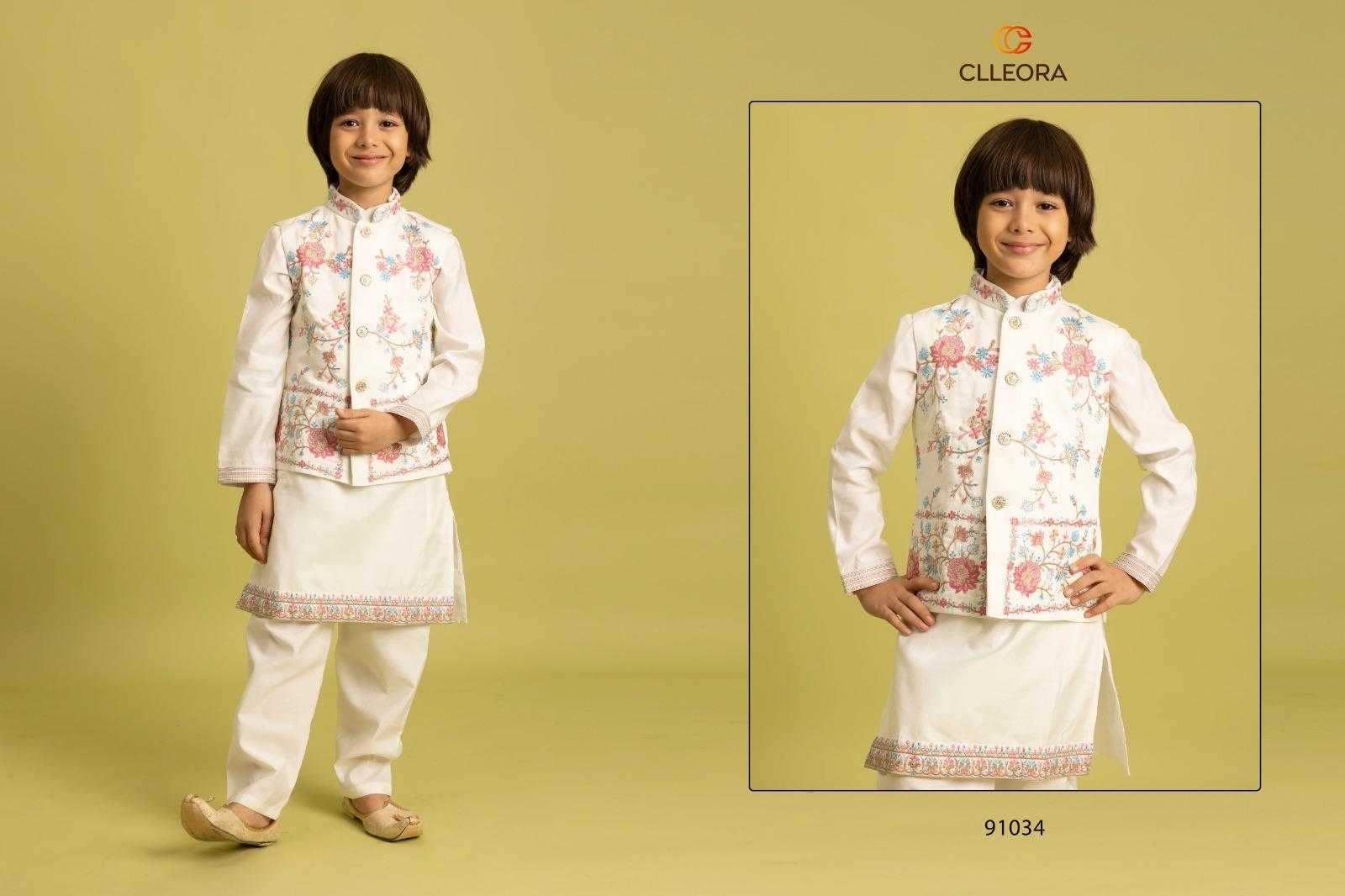 Ynf Viscose KESH481 CLLEORA NAZRANA 91031 Kids Wear Wedding Collections Festive Collections Wholesale Kids Kurta Pajama Kids Festive Wear Baby Boy Kurta Set Manufacturer- Kids Exports