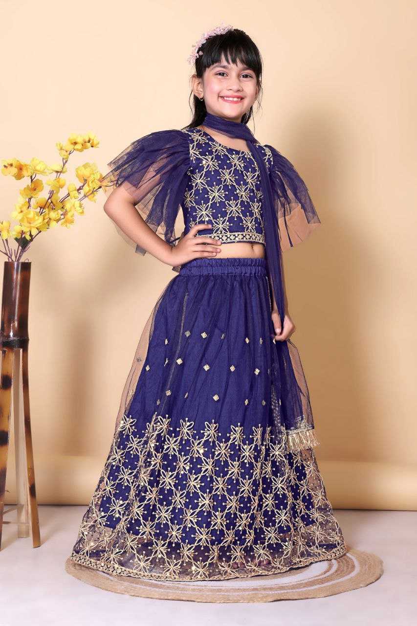 Ynf Net KESH461 189 Kids Wear Festive Collections Wholesale Kids Lehenga Choli Kids Festive Wear Kids Wedding Outfits Manufacturer- Kids Exports