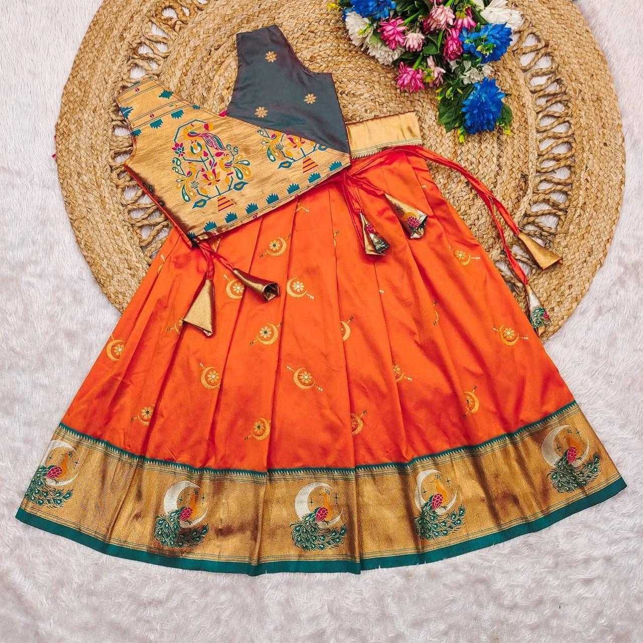 Ynf Paithani Silk RIN235 paithani Kids Wear Festive Collections Wholesale Kids Lehenga Choli Kids Festive Wear Baby Girl Lehenga Manufacturer- Kids Exports