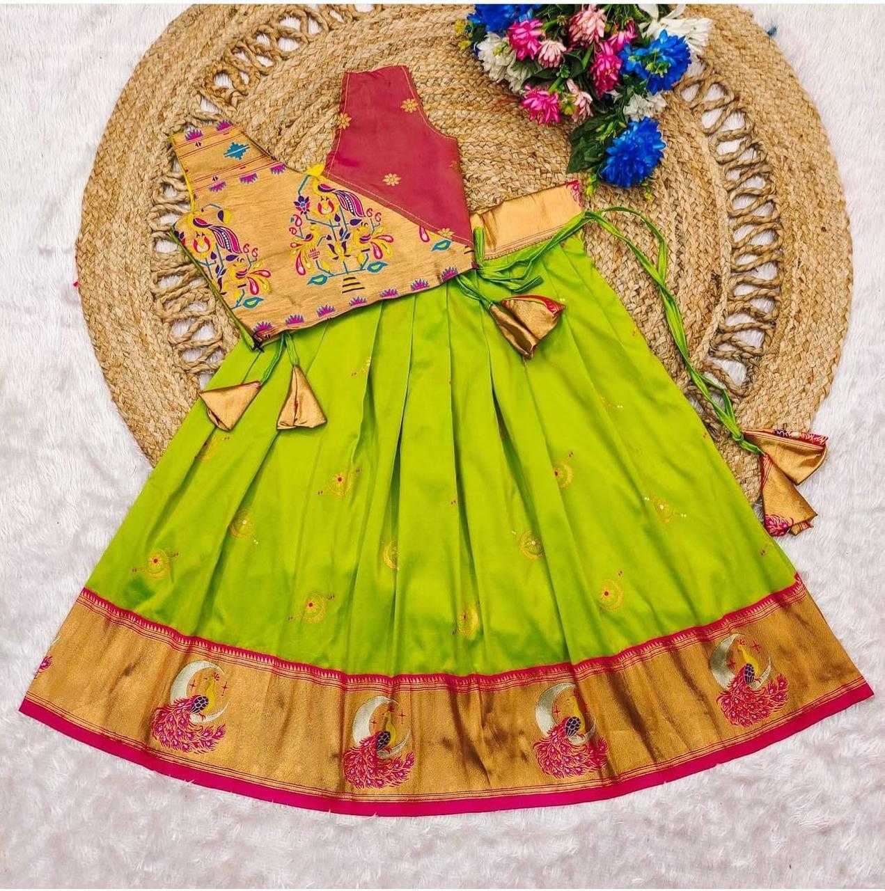 Ynf Paithani Silk RIN235 paithani Kids Wear Festive Collections Wholesale Kids Lehenga Choli Kids Festive Wear Baby Girl Lehenga Manufacturer- Kids Exports