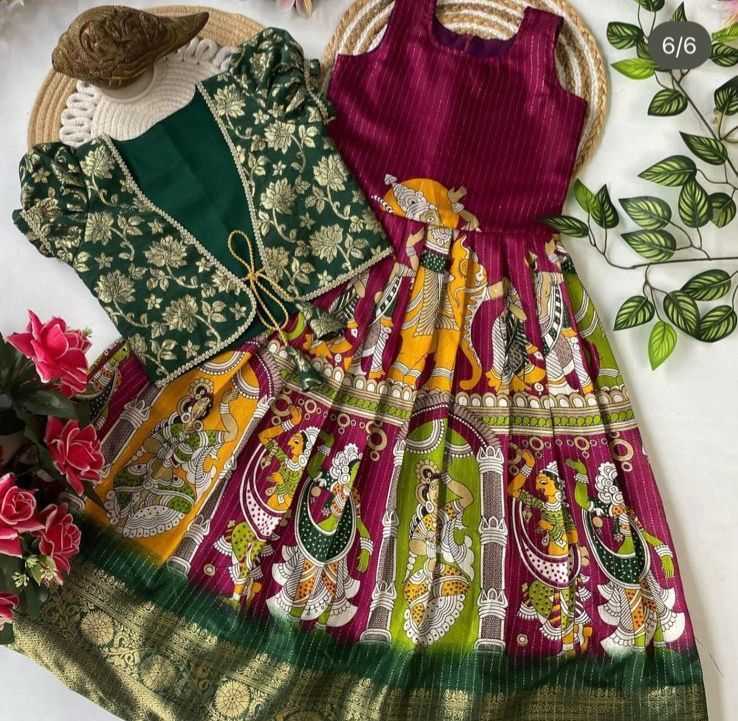 Ynf Banarasi Soft Silk RIN235 kotii Kids Wear Wholesale Kids Gown Kids Traditional Outfits Kids Diwali Clothes Manufacturer- Kids Exports
