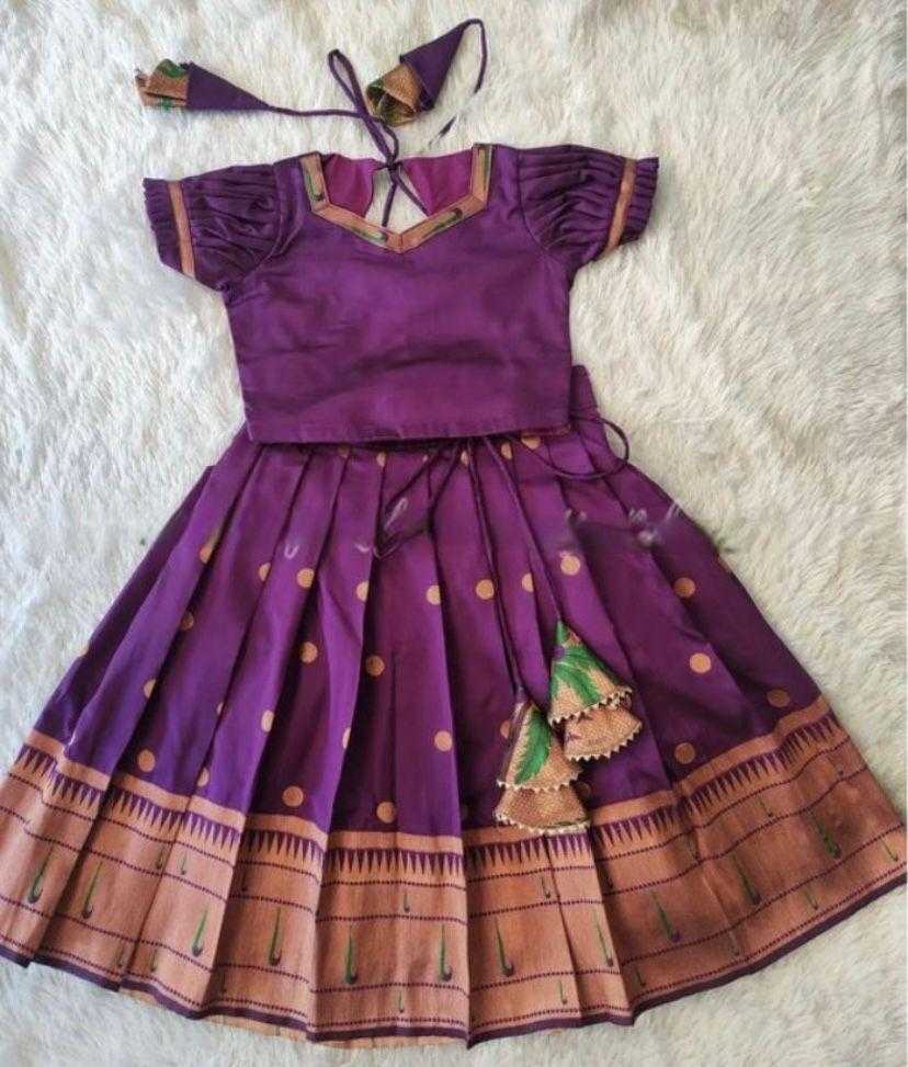 Ynf Fancy KESH503 7847 Kids Wear Wholesale Kids Traditional Outfits Indian Wear For Kids Kids Lehenga Choli Manufacturer- Kids Exports
