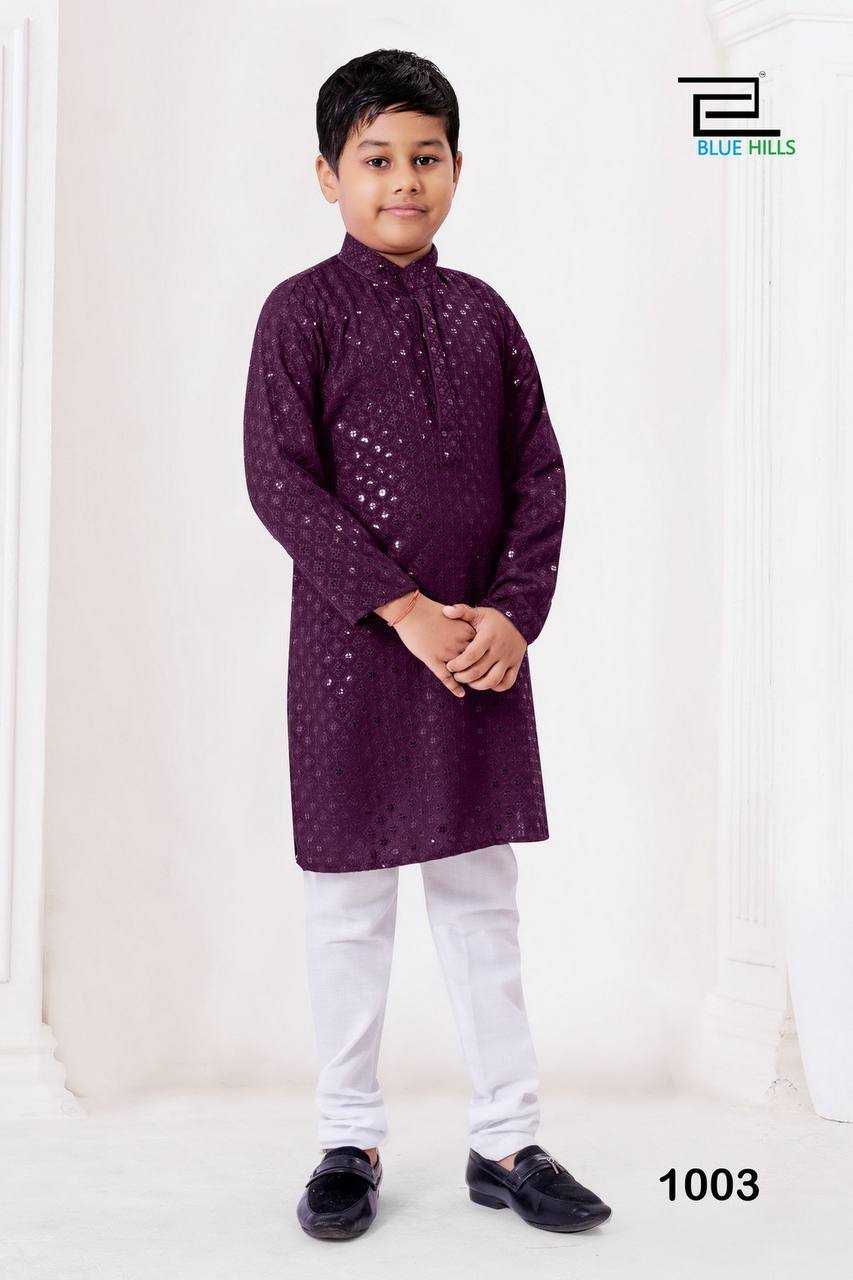 Ynf Heavy Rayon RIN125 Prince Kids Wear Wholesale Baby Boy Kurta Set Manufacturer- Kids Exports