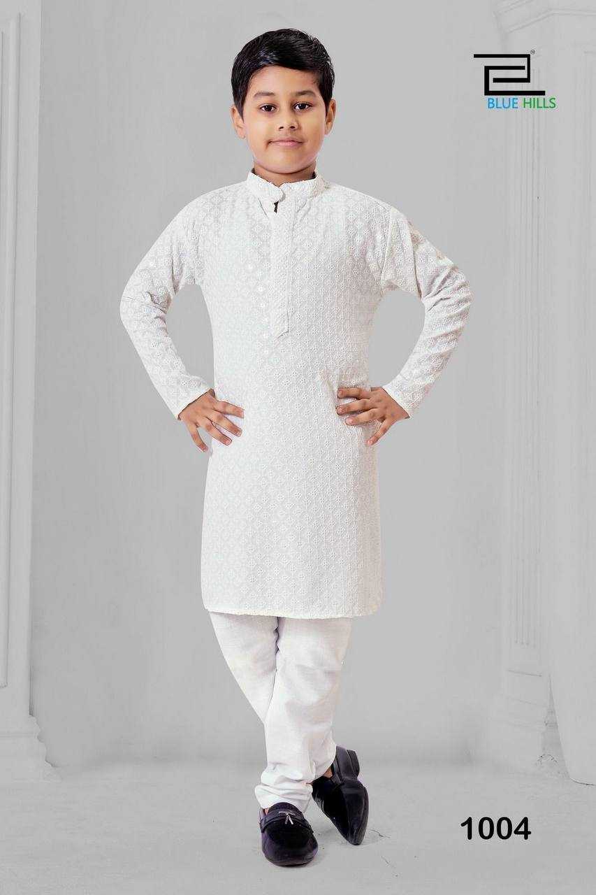 Ynf Heavy Rayon RIN125 Prince Kids Wear Wholesale Baby Boy Kurta Set Manufacturer- Kids Exports