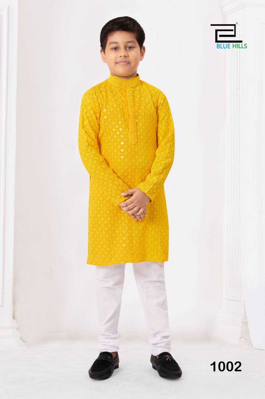 Ynf Heavy Rayon RIN125 Prince Kids Wear Wholesale Baby Boy Kurta Set Manufacturer- Kids Exports