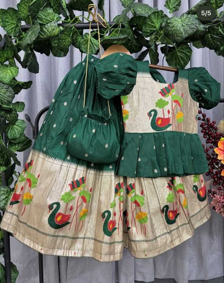 Ynf Premium Silk RIN235 Teal Green Kids Wear Wholesale Kids Lehenga Kids Festive Wear Kids Wedding Outfits Manufacturer- Kids Exports