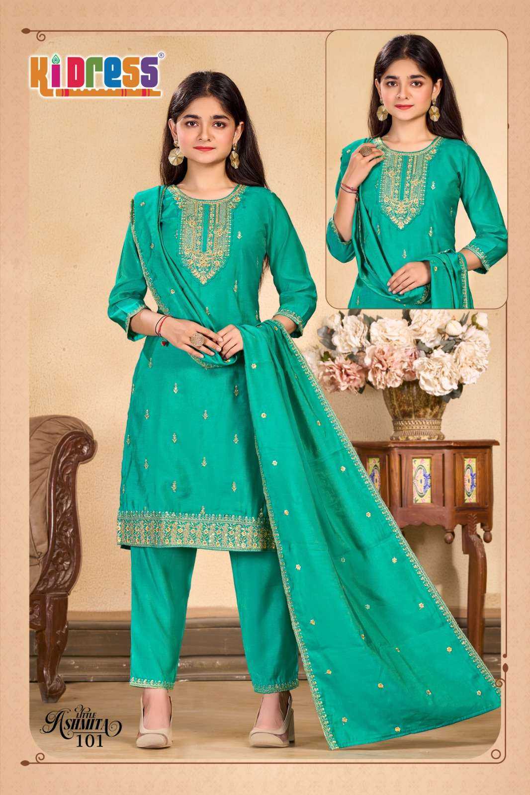 Ynf Heavy Roman Silk KESH530 Little Ashmita Kids Wear Wholesale Kids Suit Kids Anarkali Suits Manufacturer- Kids Exports