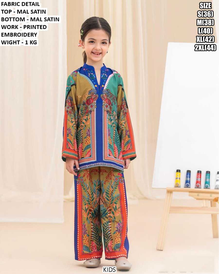 Ynf Satin KESH481 KIDS Kids Wear Festive Collections Wholesale Kids Suit Kids Co-ord Set Kids Party Wear Ethnic Manufacturer- Kids Exports