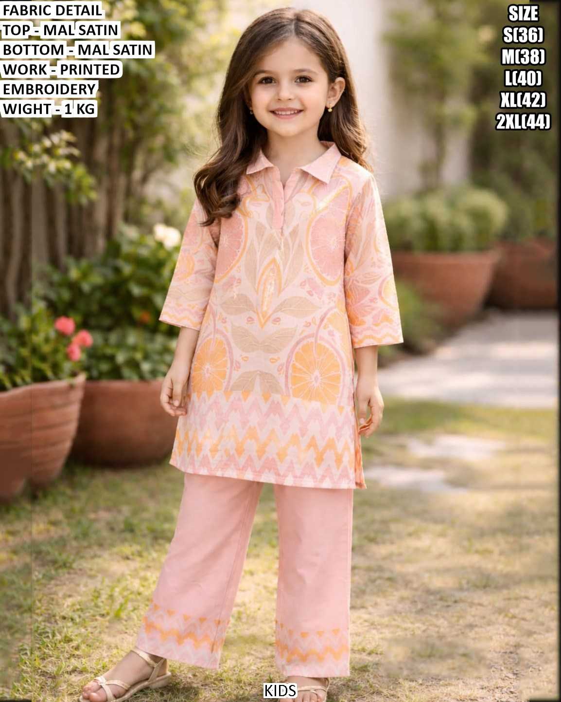 Ynf Satin KESH481 KIDS Kids Wear Festive Collections Wholesale Kids Suit Kids Co-ord Set Kids Party Wear Ethnic Manufacturer- Kids Exports