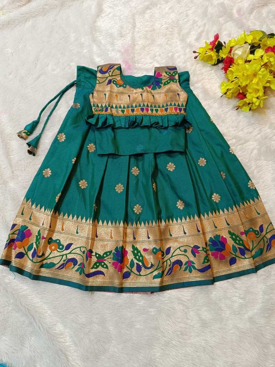 YNF ZARI SILK RIN192 AJD01 KIDS WEAR WHOLESALE KIDS LEHENGAS MANUFACTURER