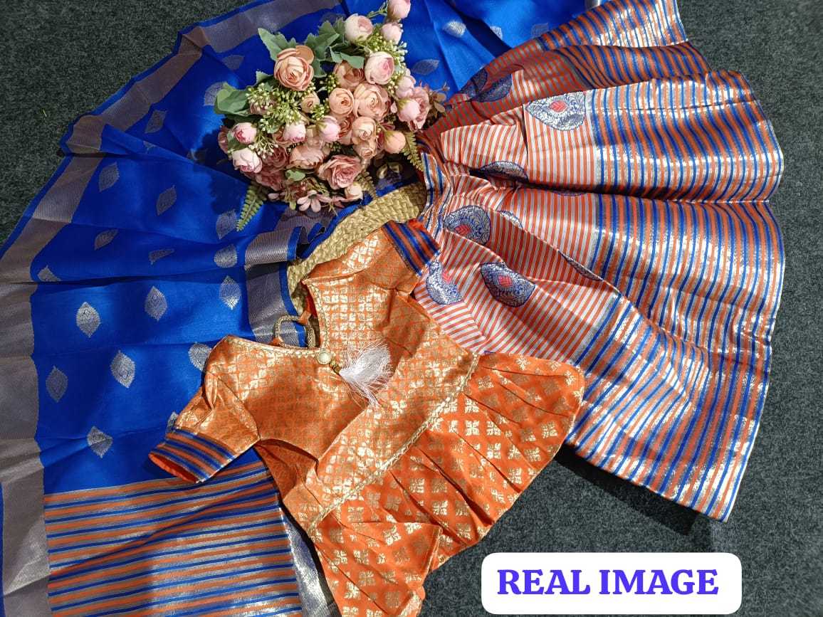 Ynf Jacquard RIN222 HK-88 Kids Wear Wedding Collections Festive Collections Wholesale Kids Suit Indian Wear For Kids Kids Lehenga Choli Manufacturer- Kids Exports