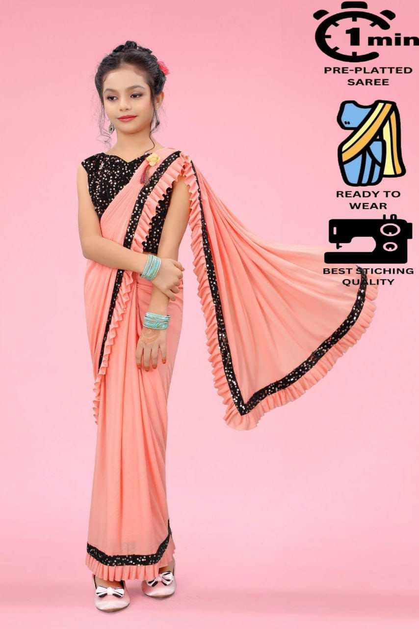 Ynf Lycra RIN222 233 Kids Wear Wedding Collections Festive Collections Wholesale Kids Saree Dress Kids Festive Wear Wedding Outfits Manufacturer- Kids Exports