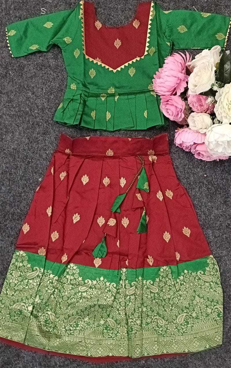 Ynf Soft Silk RIN222 HK-60 Kids Wear Wedding Collections Festive Collections Wholesale Kids Lehenga Choli Kids Festive Wear Kids Silk Dress Manufacturer- Kids Exports