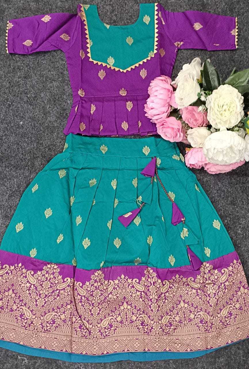 Ynf Soft Silk RIN222 HK-60 Kids Wear Wedding Collections Festive Collections Wholesale Kids Lehenga Choli Kids Festive Wear Kids Silk Dress Manufacturer- Kids Exports