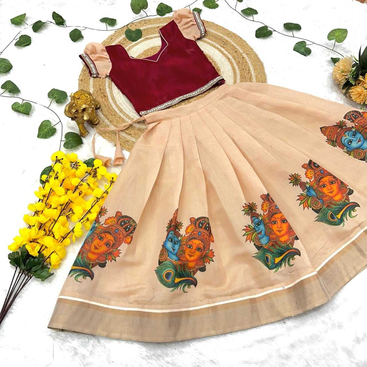 Ynf Rose Gold KESH505 unforgettable Kids Wear Festive Collections Wholesale Kids Lehenga Onam Collections Manufacturer- Kids Exports