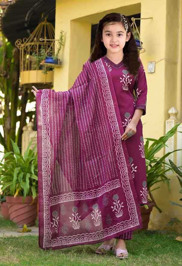 Ynf Cotton KESH550 96 Kids Wear Wholesale Kids Suit Kids Traditional Outfits Manufacturer- Kids Exports