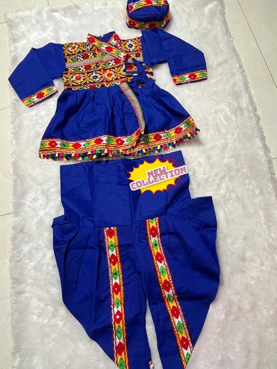 Ynf Cotton RIN235 Swiss Kids Wear Festive Collections Wholesale Kids Navratri Outfits Navratri Dresses Manufacturer- Kids Exports