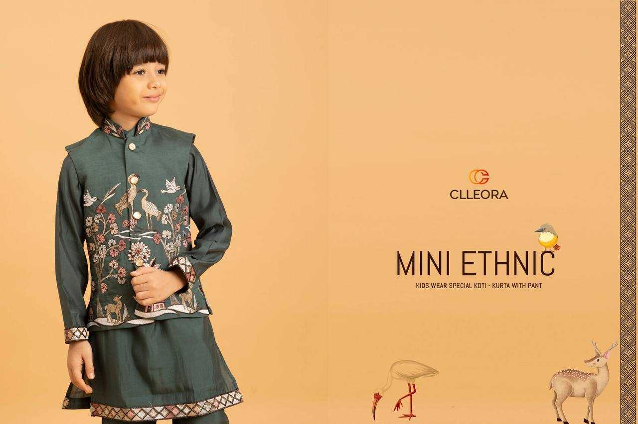 Ynf Fancy RIN202 001 Kids Wear Wholesale Boys Kurta Pyjama Kids Ethnic Wear Kids Festive Wear Manufacturer- Kids Exports