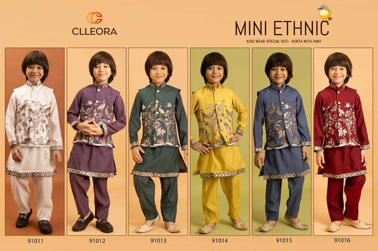 Ynf Fancy RIN202 001 Kids Wear Wholesale Boys Kurta Pyjama Kids Ethnic Wear Kids Festive Wear Manufacturer- Kids Exports