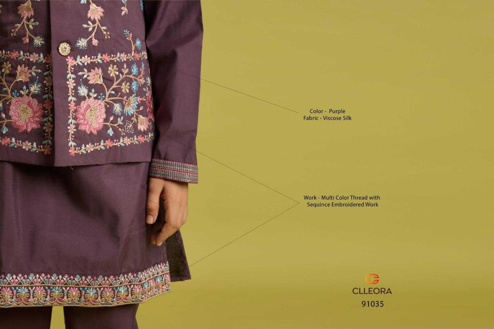 Ynf Viscose KESH481 CLLEORA NAZRANA 91031 Kids Wear Wedding Collections Festive Collections Wholesale Kids Kurta Pajama Kids Festive Wear Baby Boy Kurta Set Manufacturer- Kids Exports