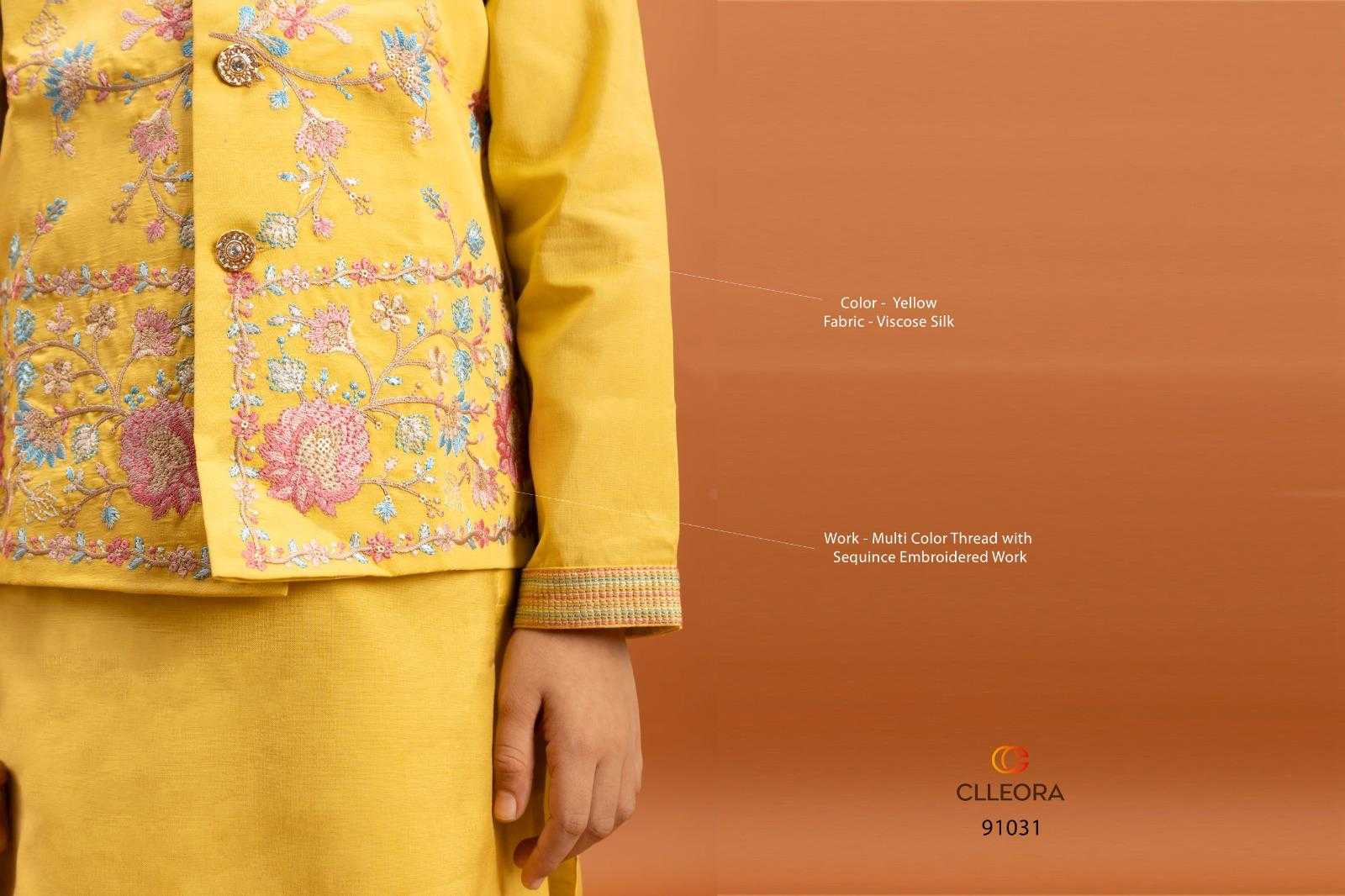 Ynf Viscose KESH481 CLLEORA NAZRANA 91031 Kids Wear Wedding Collections Festive Collections Wholesale Kids Kurta Pajama Kids Festive Wear Baby Boy Kurta Set Manufacturer- Kids Exports