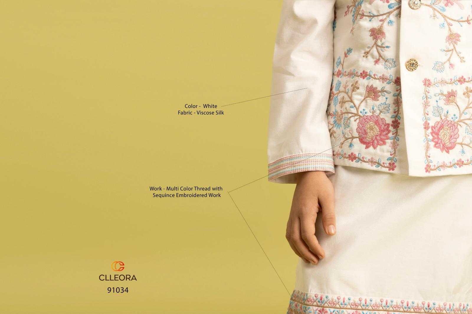 Ynf Viscose KESH481 CLLEORA NAZRANA 91031 Kids Wear Wedding Collections Festive Collections Wholesale Kids Kurta Pajama Kids Festive Wear Baby Boy Kurta Set Manufacturer- Kids Exports