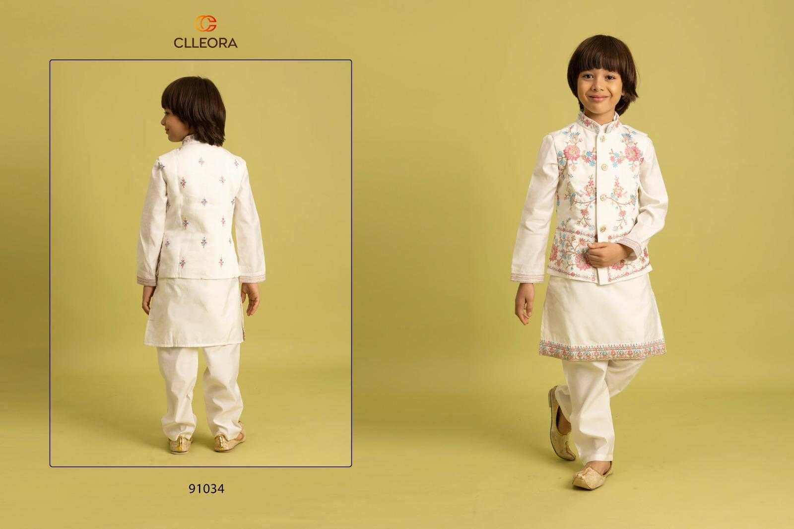 Ynf Viscose KESH481 CLLEORA NAZRANA 91031 Kids Wear Wedding Collections Festive Collections Wholesale Kids Kurta Pajama Kids Festive Wear Baby Boy Kurta Set Manufacturer- Kids Exports