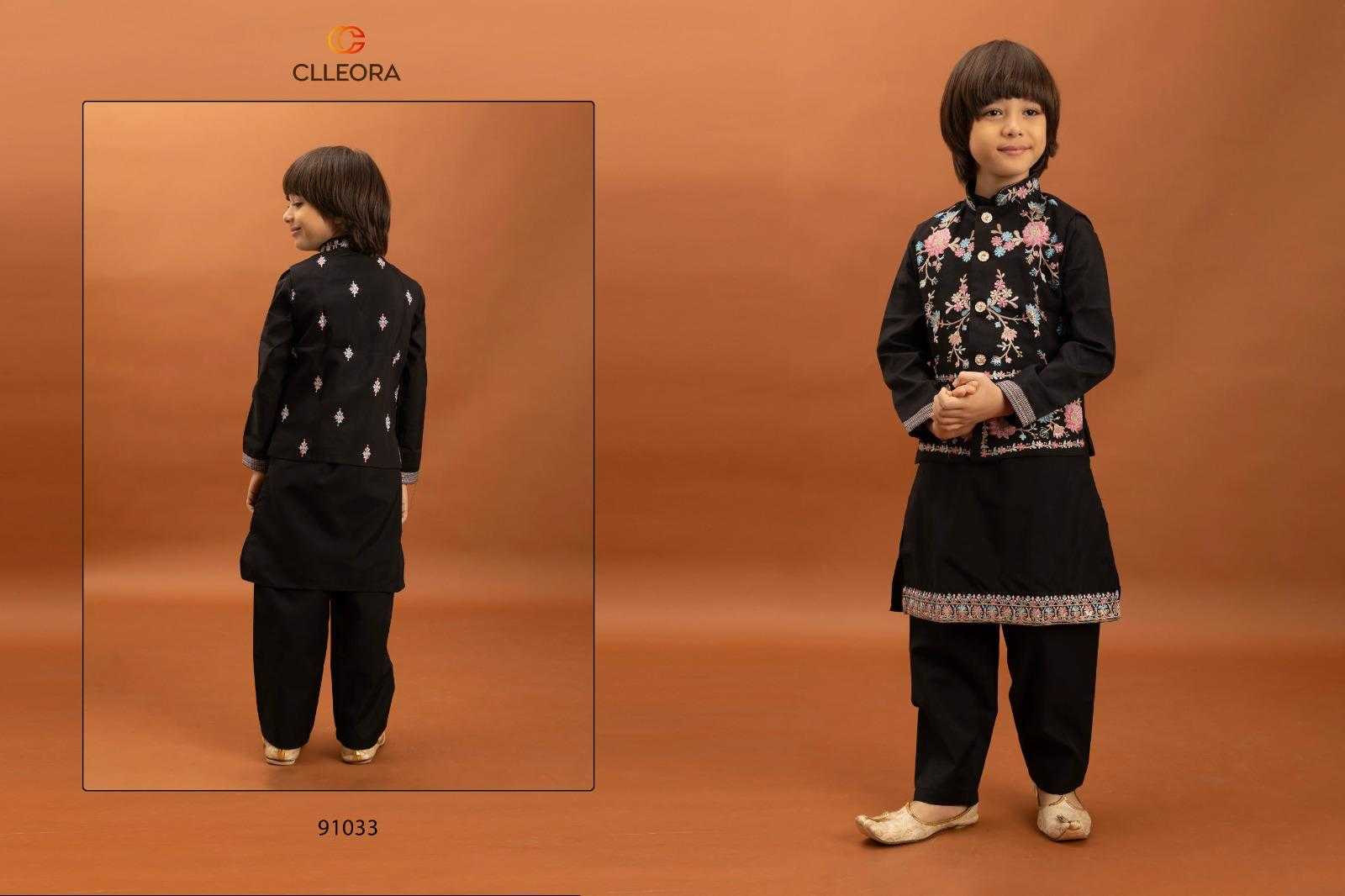 Ynf Viscose KESH481 CLLEORA NAZRANA 91031 Kids Wear Wedding Collections Festive Collections Wholesale Kids Kurta Pajama Kids Festive Wear Baby Boy Kurta Set Manufacturer- Kids Exports