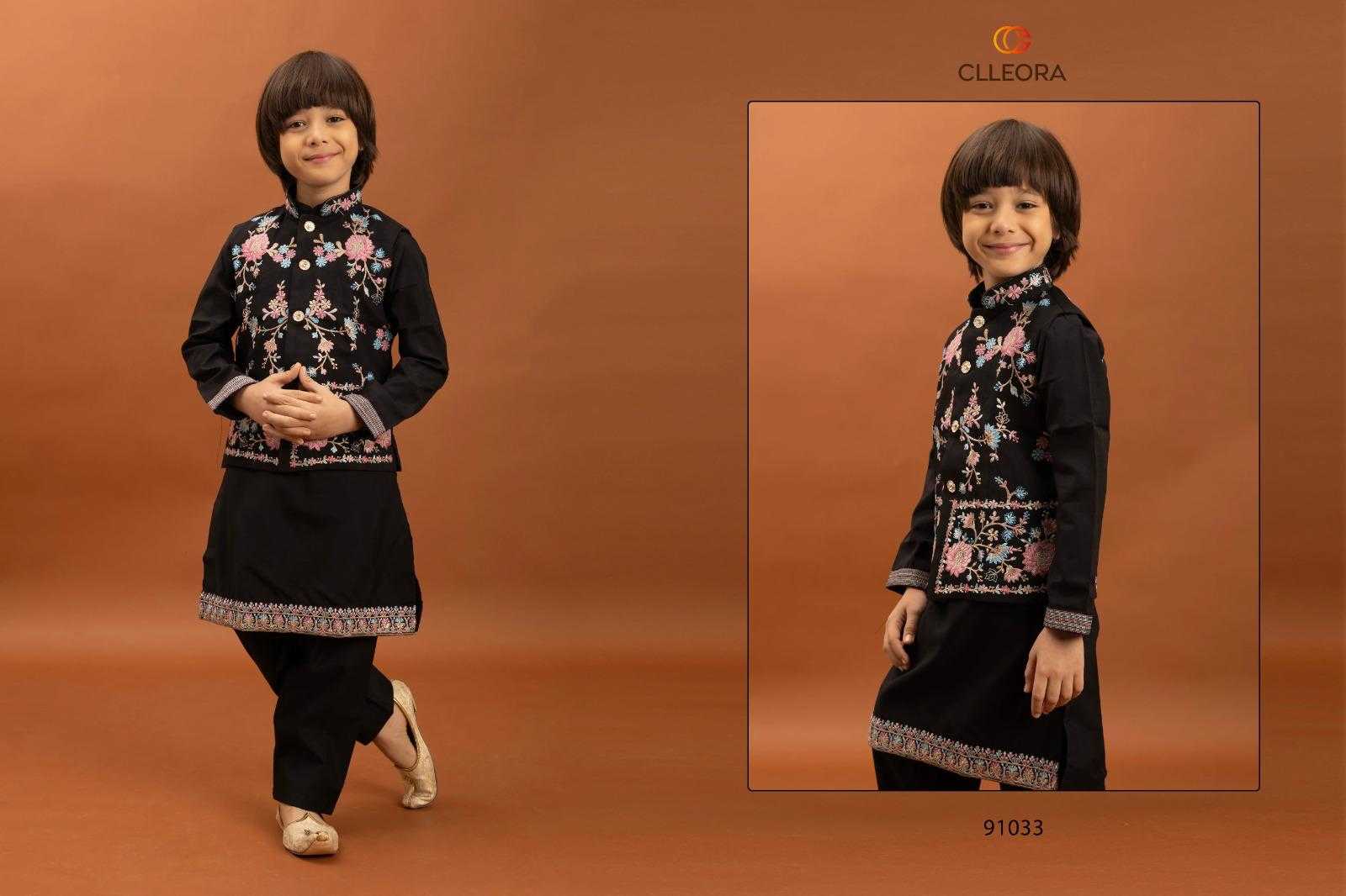 Ynf Viscose KESH481 CLLEORA NAZRANA 91031 Kids Wear Wedding Collections Festive Collections Wholesale Kids Kurta Pajama Kids Festive Wear Baby Boy Kurta Set Manufacturer- Kids Exports