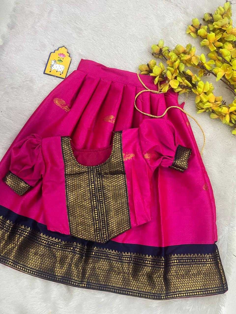 Ynf Kora Silk RIN235 SICO Kids Wear Festive Collections Wholesale Kids Lehenga Kids Lehenga Choli Baby Girl Lehenga Manufacturer- Kids Exports