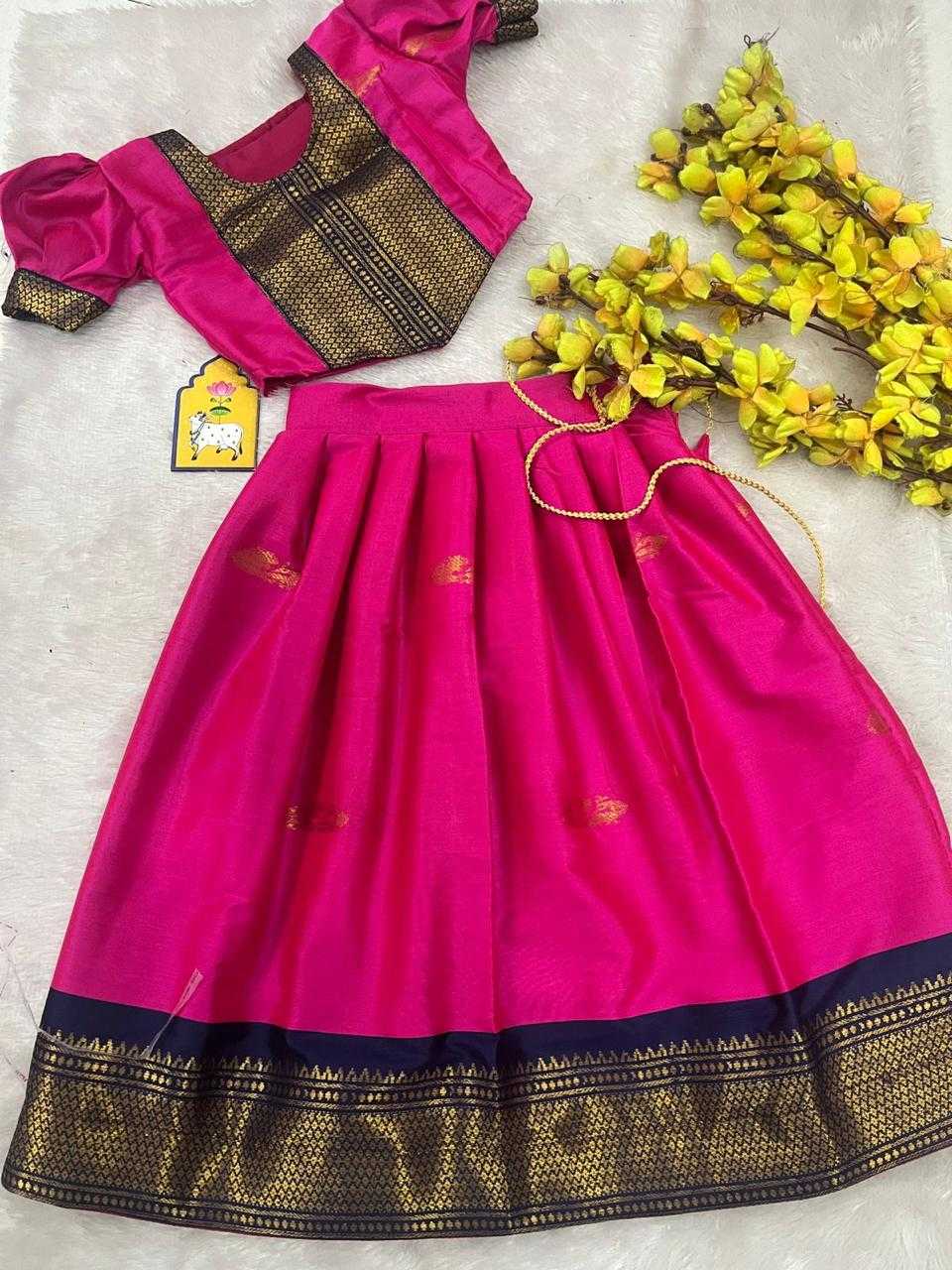 Ynf Kora Silk RIN235 SICO Kids Wear Festive Collections Wholesale Kids Lehenga Kids Lehenga Choli Baby Girl Lehenga Manufacturer- Kids Exports