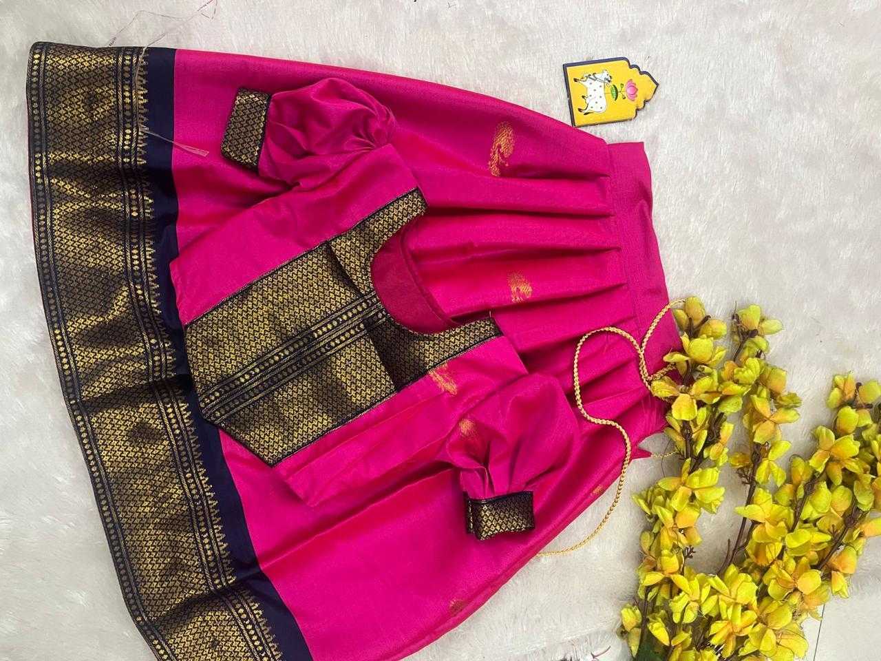 Ynf Kora Silk RIN235 SICO Kids Wear Festive Collections Wholesale Kids Lehenga Kids Lehenga Choli Baby Girl Lehenga Manufacturer- Kids Exports