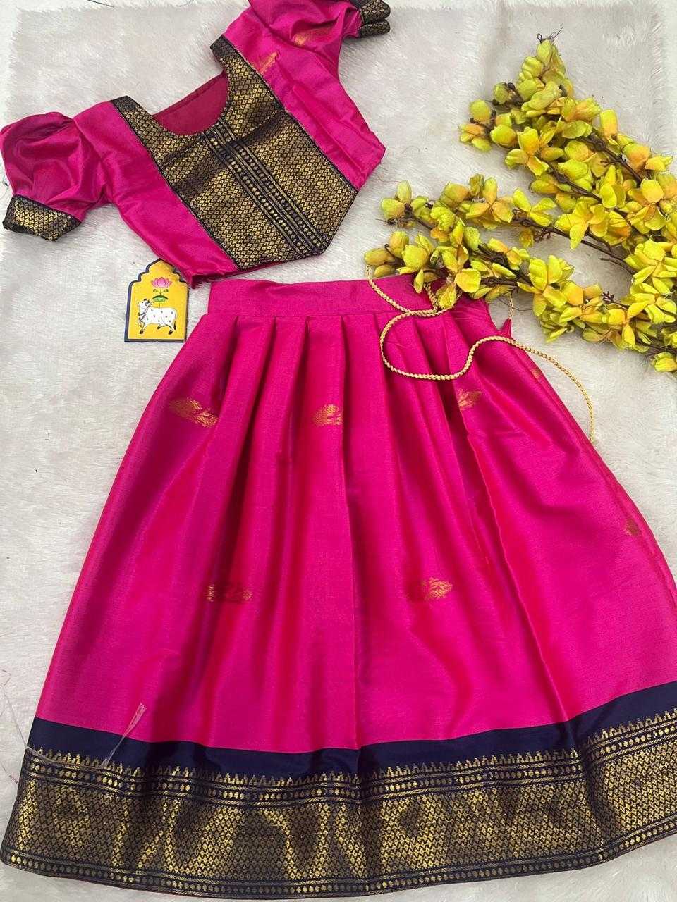 Ynf Kora Silk RIN235 SICO Kids Wear Festive Collections Wholesale Kids Lehenga Kids Lehenga Choli Baby Girl Lehenga Manufacturer- Kids Exports