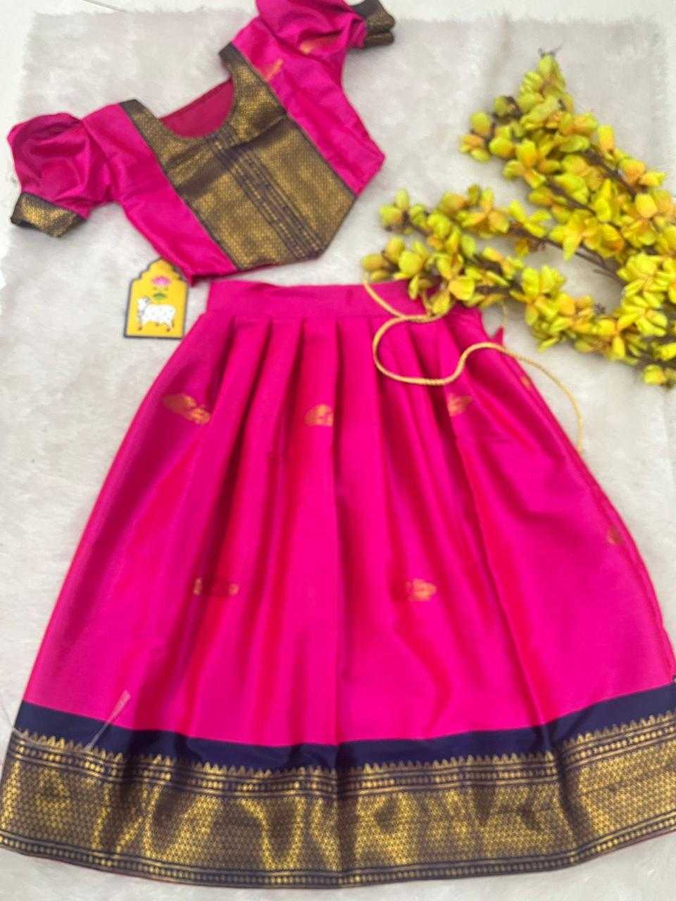 Ynf Kora Silk RIN235 SICO Kids Wear Festive Collections Wholesale Kids Lehenga Kids Lehenga Choli Baby Girl Lehenga Manufacturer- Kids Exports