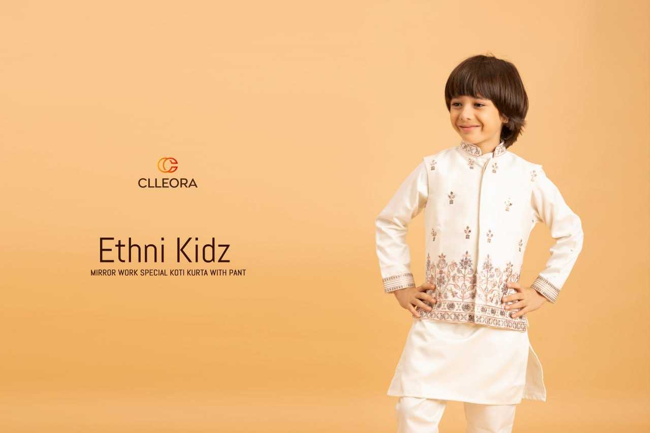 Ynf Malay Satin Silk RIN202 CLLEORA ETHNI 91021 Kids Wear Festive Collections Wholesale Kids Festive Wear Boys Ethnic Wear Baby Boy Kurta Set Manufacturer- Kids Exports